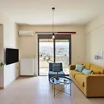 Apartman Ionia Cozy