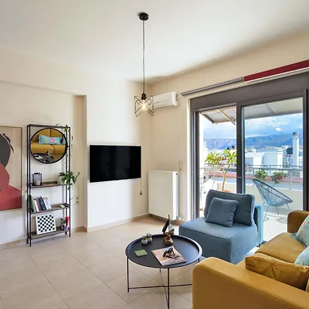 Apartman Ionia Cozy