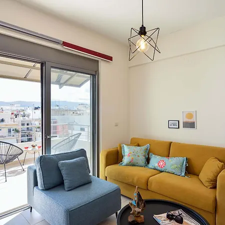 Ionia Cozy Apartman