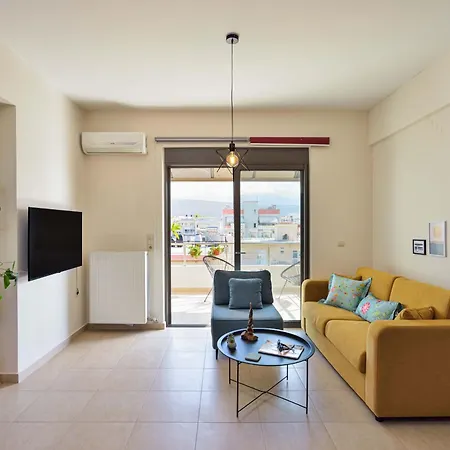 Ionia Cozy Apartman *